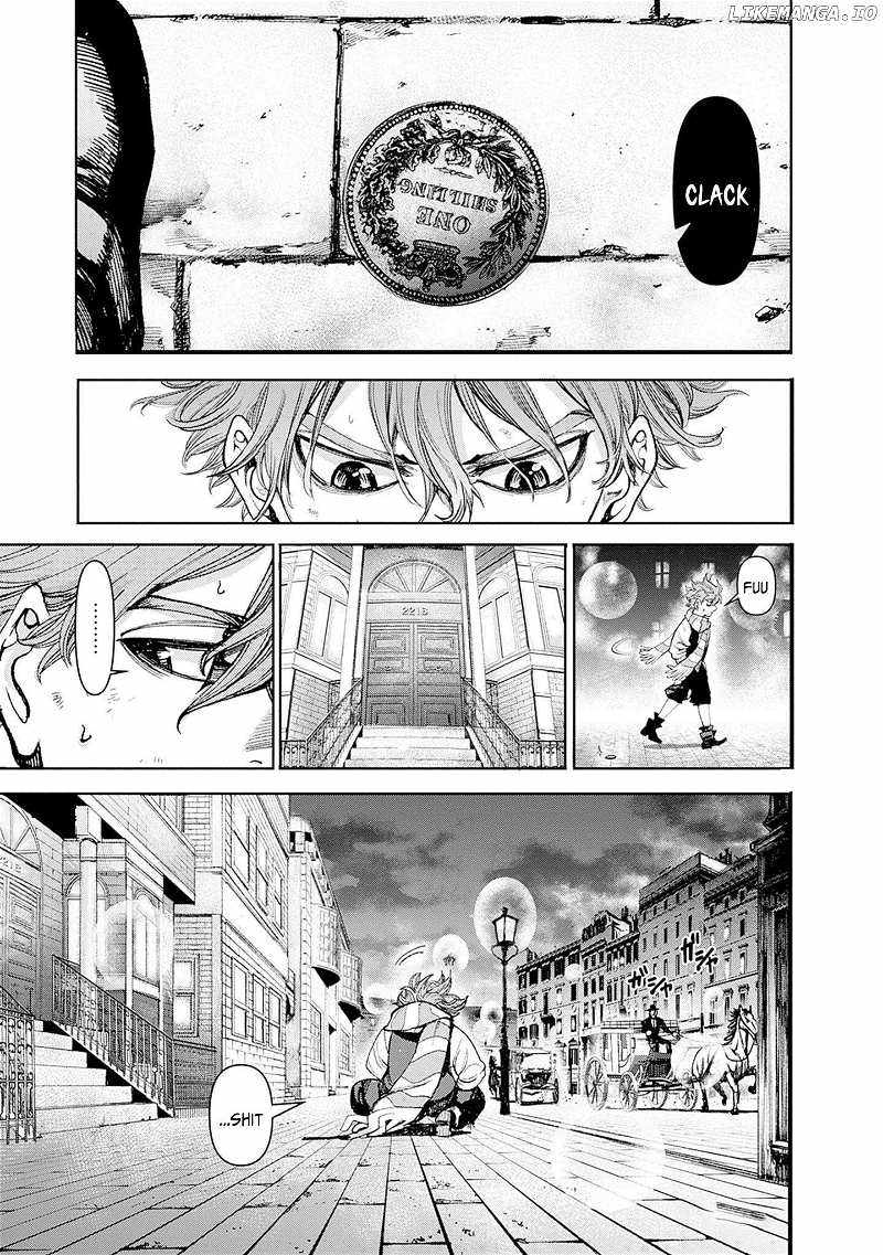 GAS-TOU NORAINU TANTEIDAN Chapter 2 38